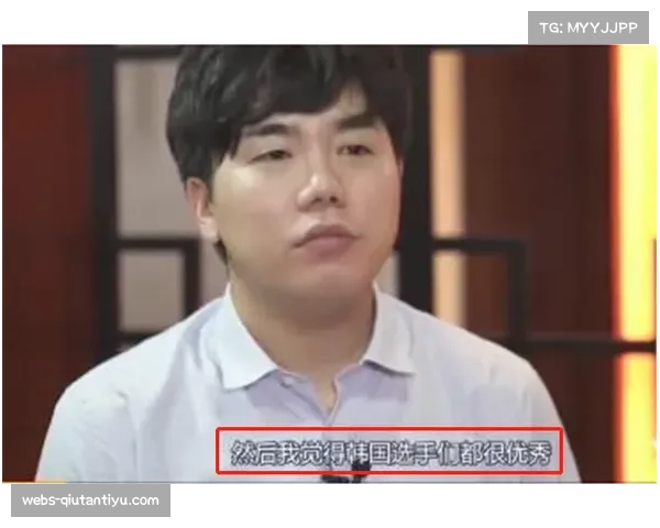 TES教练Homme：希望LPL全力以赴打破韩国队伍垄断局面